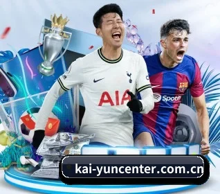 kai-yuncenter.com.cn APP | kaiyun com
