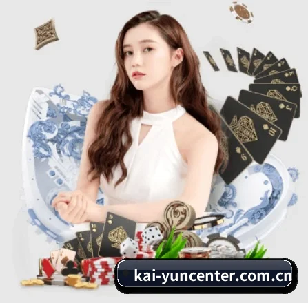 AI 革新 | kaiyun com